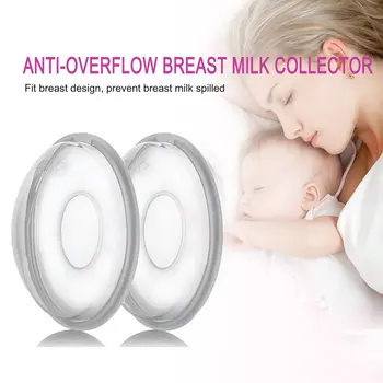 Silica Gel Galactorrhea Collection Cover Breast Milk Collector Soft Postpartum Breast Massage Nipple Suction Container Cushion
Silica Gel Galactorrhea Collection Cover Breast Milk Collector Soft Postpartum Breast Massage Nipple Suction Container Cushion