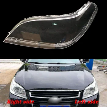 For Chevrolet Epica 2007 --2015 Front Headlamps Cover Transparent Lampshade Headlight Shell Mask Protective Cover Glass gtr
For Chevrolet Epica 2007 --2015 Front Headlamps Cover Transparent Lampshade Headlight Shell Mask Protective Cover Glass gtr