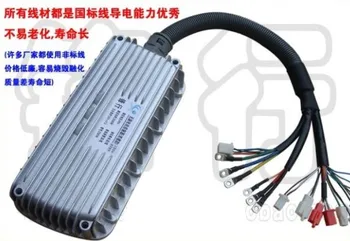 72V 4000W Electric Bicycle Brushless Motor Speed Controller for E-bike and Scooter
72V 4000W Electric Bicycle Brushless Motor Speed Controller for E-bike and Scooter