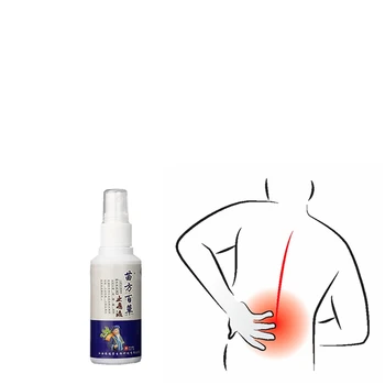 Wholesale Gentian Tiger Balm Medical Osteopathy Patch Plasters For Joint Pain Neck Massage Essential Oil For Arthritis Sprays
Wholesale Gentian Tiger Balm Medical Osteopathy Patch Plasters For Joint Pain Neck Massage Essential Oil For Arthritis Sprays