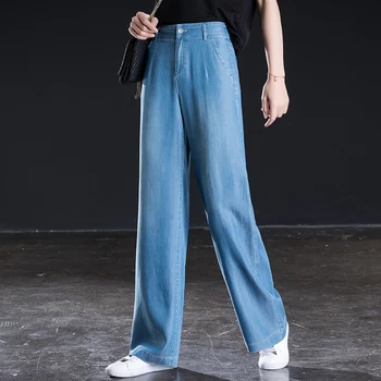 Women wide leg tencel pants high waist elastic casual loose full length jeans free shipping for summer
Women wide leg tencel pants high waist elastic casual loose full length jeans free shipping for summer