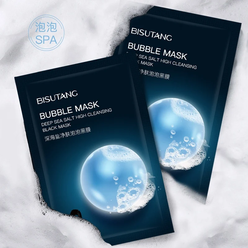 Natural Charcoal Bubble Black Mask Oil-control Pores Shrinking Moisturizing Cleansing Mask
Natural Charcoal Bubble Black Mask Oil-control Pores Shrinking Moisturizing Cleansing Mask