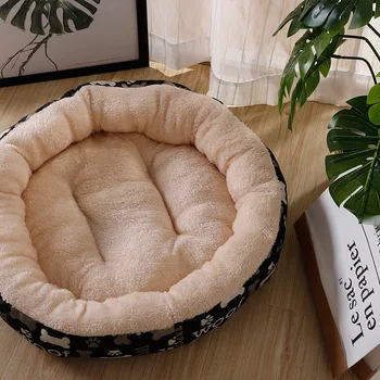 Dog Bed Kennel Teddy Small Medium-Sized For Dogs Warm Breathable Pet Winter Mat Dog Blanket Multiple Colour Puppy Accessories
Dog Bed Kennel Teddy Small Medium-Sized For Dogs Warm Breathable Pet Winter Mat Dog Blanket Multiple Colour Puppy Accessories