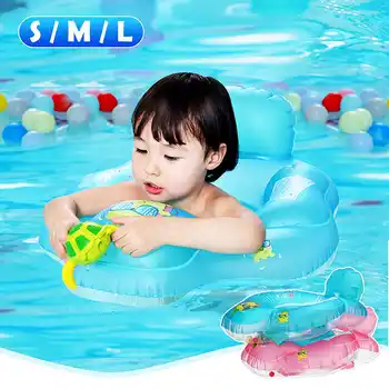 Baby Swimming Ring Inflatable Ring Floating Kids Float Swim Pool Accessories Circle Bath Inflatable Ring Toy For Dropship
Baby Swimming Ring Inflatable Ring Floating Kids Float Swim Pool Accessories Circle Bath Inflatable Ring Toy For Dropship