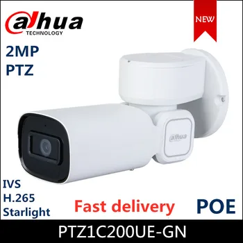 Dahua PTZ IP camera PTZ1C200UE-GN 2MP Starlight IR PTZ Network Camera Support PoE H.265 IVS PTZ Camera in stock ship soon
Dahua PTZ IP camera PTZ1C200UE-GN 2MP Starlight IR PTZ Network Camera Support PoE H.265 IVS PTZ Camera in stock ship soon