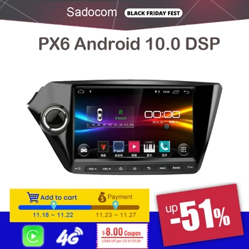 4G LTE DSP 9" HD Android 10.0 4GB RAM 8 Core 64GB ROM car radio GPS Car DVD Player RDS autoradio For kia rio 3 K2 2012-2015
4G LTE DSP 9" HD Android 10.0 4GB RAM 8 Core 64GB ROM car radio GPS Car DVD Player RDS autoradio For kia rio 3 K2 2012-2015