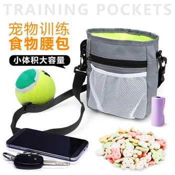 Pet Snack Bag Training Wallet Nursing Snack Pack Dog Training Bag Dog Training Supplies
Pet Snack Bag Training Wallet Nursing Snack Pack Dog Training Bag Dog Training Supplies
