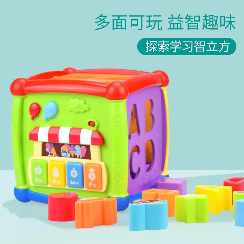 Multifunctional Musical Toys Toddler Baby Box Music Activity Cube Gear Clock Geometric Blocks Sorting Educational Toys
Multifunctional Musical Toys Toddler Baby Box Music Activity Cube Gear Clock Geometric Blocks Sorting Educational Toys