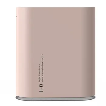 USB Rechargeable Wireless Dual-spray Air Purification Humidification And Water Replenishment Instrument Light
USB Rechargeable Wireless Dual-spray Air Purification Humidification And Water Replenishment Instrument Light