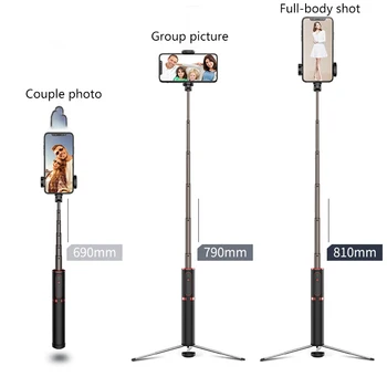 

H1 new multi-function selfie stick remote control tripod self-timer telescopic artifact stick custom gift for android Apple