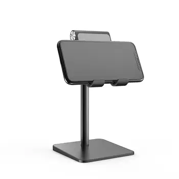 Metal Mobile Phone Desktop Bracket Tablet Support Computer Rack Universal Adjustable Support Desktop Shelf
Metal Mobile Phone Desktop Bracket Tablet Support Computer Rack Universal Adjustable Support Desktop Shelf