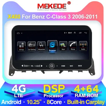 MEKEDE Android Systerm Multimedia GPS Navigation Car Radio Auto Stereo Headunit for Mercedes Benz C Class 3 W204 S204 2006-2011
MEKEDE Android Systerm Multimedia GPS Navigation Car Radio Auto Stereo Headunit for Mercedes Benz C Class 3 W204 S204 2006-2011