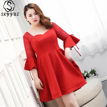 Skyyue Evening Dress Sweetheart Formal Gowns 2019 Plus Size Women Party Dresses Elegant Three Quarter Sleeve Robe De Soiree T109
Skyyue Evening Dress Sweetheart Formal Gowns 2019 Plus Size Women Party Dresses Elegant Three Quarter Sleeve Robe De Soiree T109