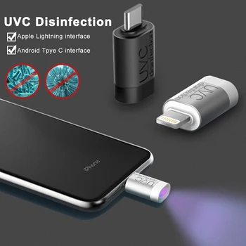 Portable Disinfection USB Disinfection LED Light Mobile Cellphone USB Plug Sterilize Cellphone USB Interface Disinfection
Portable Disinfection USB Disinfection LED Light Mobile Cellphone USB Plug Sterilize Cellphone USB Interface Disinfection