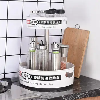 1 Pc Multifunctional Rotate 360 degrees Double Layer Fruit Storage Holder Spice Jars Storage Rack for Home Hotel Restaurant
1 Pc Multifunctional Rotate 360 degrees Double Layer Fruit Storage Holder Spice Jars Storage Rack for Home Hotel Restaurant