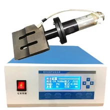20k ultrasonic Transducer for Earloop Welding and Face Mask Machine(full sets)
20k ultrasonic Transducer for Earloop Welding and Face Mask Machine(full sets)