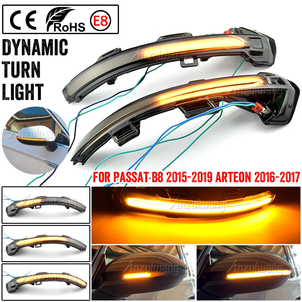 Светодиодный динамический светильник воротник для Volkswagen Passat B8 2015-2020 Arteon |