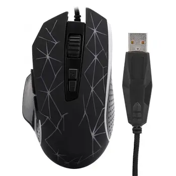 USB Game Mouse ABS 8-Buttons with Colorful Breathing Light Computer Accessories G816 Hot
USB Game Mouse ABS 8-Buttons with Colorful Breathing Light Computer Accessories G816 Hot