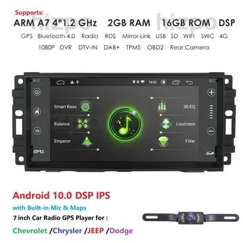 Car Multimedia Player For Chevrolet Epica Chrysley Sebring/Aspen/300C/Cirrus Jeep Dodge Caliber/Journey/Challenger Android 10 4G
Car Multimedia Player For Chevrolet Epica Chrysley Sebring/Aspen/300C/Cirrus Jeep Dodge Caliber/Journey/Challenger Android 10 4G