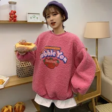 Women Fake 2 Pieces Warm Sweatshirt Fall Winter Long Sleeve Fleece Hoodie Strawberry Print Fuzzy Hoody Pullover Kawaii Tops S-XL
Women Fake 2 Pieces Warm Sweatshirt Fall Winter Long Sleeve Fleece Hoodie Strawberry Print Fuzzy Hoody Pullover Kawaii Tops S-XL