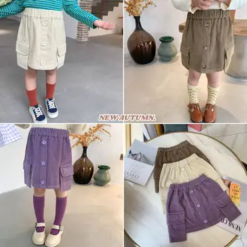 New Baby Girls Pure Color Cotton Corduroy Dimensional Patch Pocket Skirts Toddler Children Casual with Button Kids Skirt 
New Baby Girls Pure Color Cotton Corduroy Dimensional Patch Pocket Skirts Toddler Children Casual with Button Kids Skirt