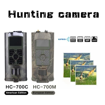 HC 700M Hunting Camera 2G GSM MMS SMS Trail Camera 0.5s Trigger Time 16MP IR Infrared Gsm Wild Camera Video Night Vision HOT
HC 700M Hunting Camera 2G GSM MMS SMS Trail Camera 0.5s Trigger Time 16MP IR Infrared Gsm Wild Camera Video Night Vision HOT