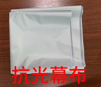 Anti-Light Curtain Cloth Simplicity Anti-Light Curtain Projector Curtain Household Wall Screen Simplicity Anti-Light Curtain Clo
Anti-Light Curtain Cloth Simplicity Anti-Light Curtain Projector Curtain Household Wall Screen Simplicity Anti-Light Curtain Clo