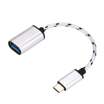 USB C Type c Male to USB Type A Female Adapter Sync Data Hub OTG Function for Samsung
USB C Type c Male to USB Type A Female Adapter Sync Data Hub OTG Function for Samsung