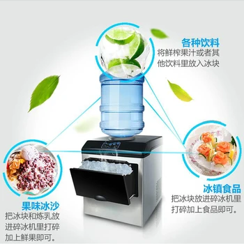 Mini Automatic Electric Ice Maker Portable Bullet Round Block Ice Cube Making Machine Small Bar Coffee Shop 15kgs/24H EU
Mini Automatic Electric Ice Maker Portable Bullet Round Block Ice Cube Making Machine Small Bar Coffee Shop 15kgs/24H EU