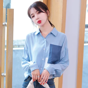 COIGARSAM Full Sleeve Shirt Womens tops New Spring Patchwork Loose Panelled Women shirts 123
COIGARSAM Full Sleeve Shirt Womens tops New Spring Patchwork Loose Panelled Women shirts 123