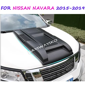 FIT FOR 2015-2019 NAVARA PATROL Car Styling Stickers Decorative Air Flow Intake Scoop Turbo Bonnet Vent Cover Hood
FIT FOR 2015-2019 NAVARA PATROL Car Styling Stickers Decorative Air Flow Intake Scoop Turbo Bonnet Vent Cover Hood