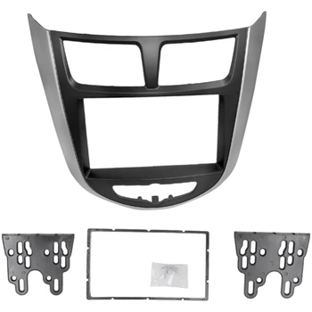 2 Dins Car Center Stereo Audio Radio DVD GPS Plate Panel Frame Fascias Replacement for Hyundai I-25 for Accent Solaris Verna
2 Dins Car Center Stereo Audio Radio DVD GPS Plate Panel Frame Fascias Replacement for Hyundai I-25 for Accent Solaris Verna