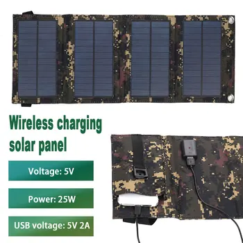 5V 10W Portable Solar panel & Solar cell & Solar power charger for Emergency Charging for mobile phone for outdoor Charge
5V 10W Portable Solar panel & Solar cell & Solar power charger for Emergency Charging for mobile phone for outdoor Charge
