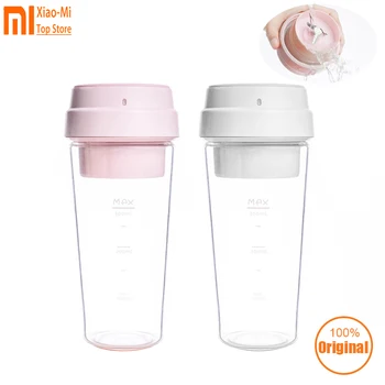 Xiaomi 17PIN Star Fruit Cup Juicer 400ml Fruit Vegetable Orange Juice Magnetic Charging Mijia Mini Portable Electric juice Cup
Xiaomi 17PIN Star Fruit Cup Juicer 400ml Fruit Vegetable Orange Juice Magnetic Charging Mijia Mini Portable Electric juice Cup