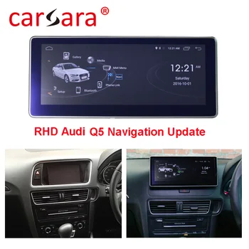 RHD Q5 Android Car Stereo In Dash Radio GPS Navigation Update 10.25 Multimedia Player Monitor 
RHD Q5 Android Car Stereo In Dash Radio GPS Navigation Update 10.25 Multimedia Player Monitor