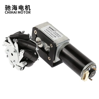 ChiHai Motor CHW-4058-3162ABHL single shaft Metal Mecanum Wheel with 12v Encoder Motor for DIY Robot RC Car STEAM Toy
ChiHai Motor CHW-4058-3162ABHL single shaft Metal Mecanum Wheel with 12v Encoder Motor for DIY Robot RC Car STEAM Toy