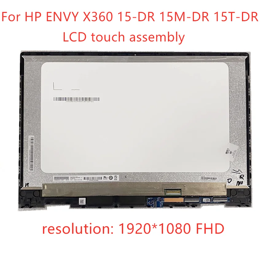 

15.6 Inch For Hp Envy x360 15t-dr100 15-DR LCD Display Touch Screen Glass Assembly 15-dr0006nx 15m-dr 15m-dr1011dx 15m-dr1012dx