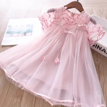 2020 Summer Girls Sequin Stereo Flower Princess Dress CHILDREN'S Dress Childrenswear Wholesale
2020 Summer Girls Sequin Stereo Flower Princess Dress CHILDREN'S Dress Childrenswear Wholesale