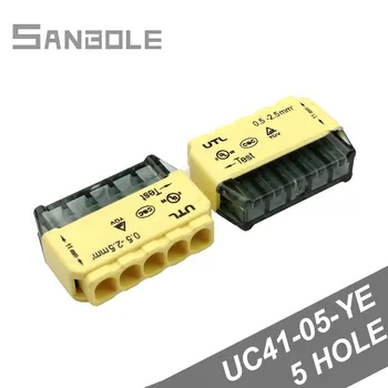 Yellow Fast Lighting Terminal UC41-05 Connector 5 Holes Speed Installation Home Lighting Connection Box Spring Lighting (50PCS)
Yellow Fast Lighting Terminal UC41-05 Connector 5 Holes Speed Installation Home Lighting Connection Box Spring Lighting (50PCS)
