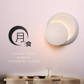 Modern minimalist wall light rotatable LED wall light creative full moon wall light 
Modern minimalist wall light rotatable LED wall light creative full moon wall light