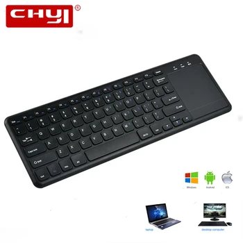 Wireless Computer Keyboard With Touch Pad Multimedia Ergonomic Keybord Touchpad Portable Office Keypad For Notebook PC Laptop
Wireless Computer Keyboard With Touch Pad Multimedia Ergonomic Keybord Touchpad Portable Office Keypad For Notebook PC Laptop