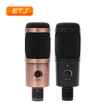 Recording Studio Condenser Microphone Record Studio Radio Broadcasting Computer Host Microphone E1
Recording Studio Condenser Microphone Record Studio Radio Broadcasting Computer Host Microphone E1