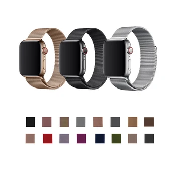 Milanese Loop Magnetic Bracelet Strap for Apple Watch Series 4 5 40mm 44mm Stainless Steel Band for iwatch 1 2 3 42mm 38mm Belt
Milanese Loop Magnetic Bracelet Strap for Apple Watch Series 4 5 40mm 44mm Stainless Steel Band for iwatch 1 2 3 42mm 38mm Belt