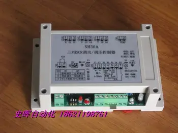 Three-phase SCR Power Pressure Regulating Controller SH30A SCR Trigger Plate SCR Phase Shift Trigger
Three-phase SCR Power Pressure Regulating Controller SH30A SCR Trigger Plate SCR Phase Shift Trigger