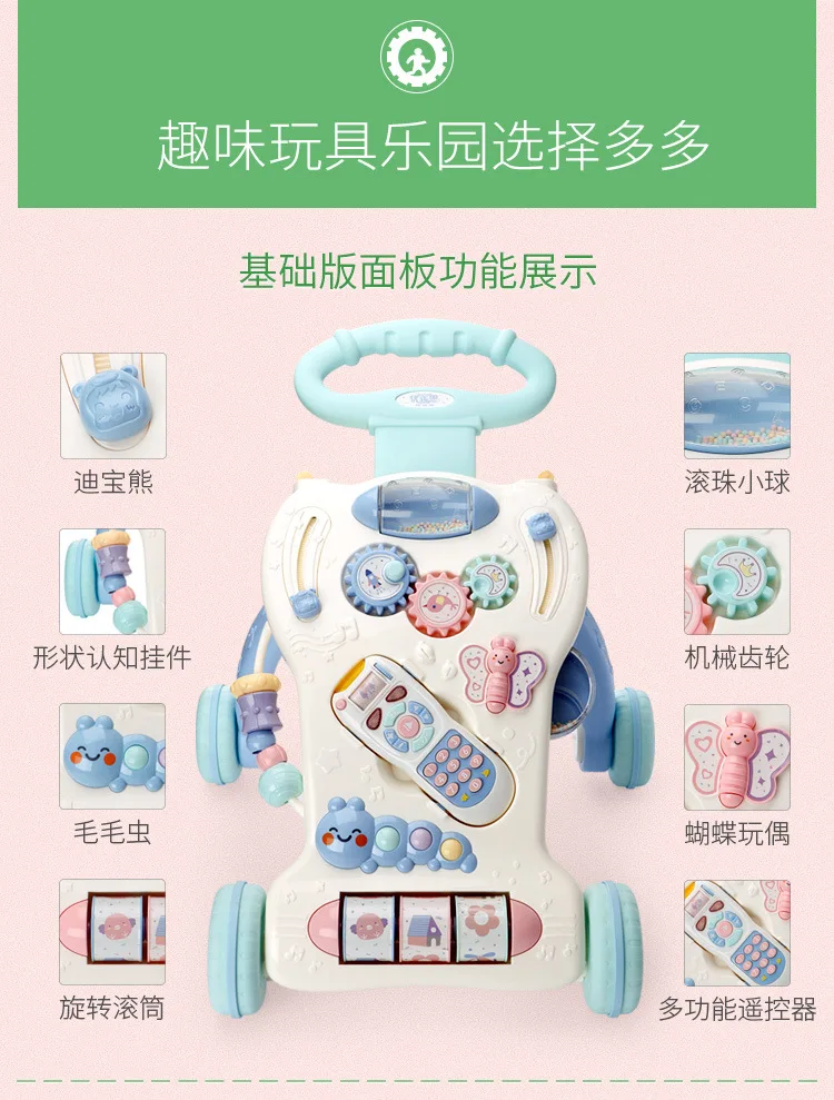 Piano Car Aggravate Multi-functional Learner 2301 Box And Baby Walker 2302 Infant Unisex 2303
Piano Car Aggravate Multi-functional Learner 2301 Box And Baby Walker 2302 Infant Unisex 2303