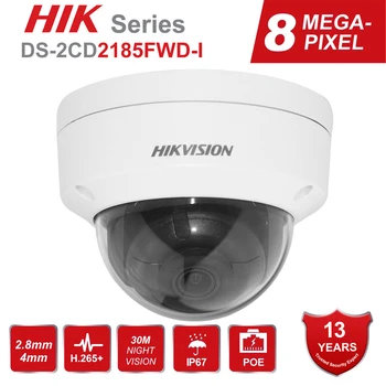Hikvision 8MP POE IP Camera DS-2CD2185FWD-I Outdoor 4K Network Dome security CCTV Camera SD card 30m IR H.265+
Hikvision 8MP POE IP Camera DS-2CD2185FWD-I Outdoor 4K Network Dome security CCTV Camera SD card 30m IR H.265+