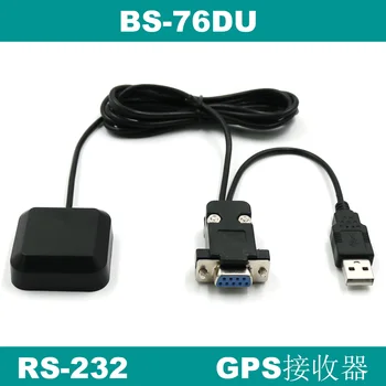 GPS Receiver Positioning GPS Module Antenna USB Power Supply DB9 Serial Port RS232 Level Magnet BS-76DU
GPS Receiver Positioning GPS Module Antenna USB Power Supply DB9 Serial Port RS232 Level Magnet BS-76DU