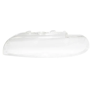 1Pcs Headlight Cover Shell Headlight Glass Lens Automobiles Headlamp Lense Kit 63128375302 for Bmw 5 Series E39 518 520 523 525 
1Pcs Headlight Cover Shell Headlight Glass Lens Automobiles Headlamp Lense Kit 63128375302 for Bmw 5 Series E39 518 520 523 525