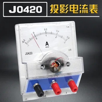 Projection ammeter direct current ammeter transparent demonstration meter physical electricity experiment teaching instrument
Projection ammeter direct current ammeter transparent demonstration meter physical electricity experiment teaching instrument