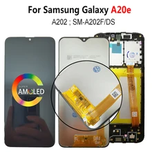 Super AMOLED A20e LCD Pour SAMSUNG Galaxy A20e 2019 écran de téléphone portable LCD Affichage A202 SM-A202F/DS A202F Écran Avec Cadre Numériseur Tactile=